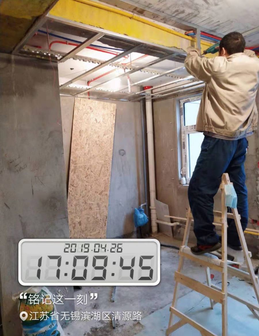 无锡雪新苑装修效果图