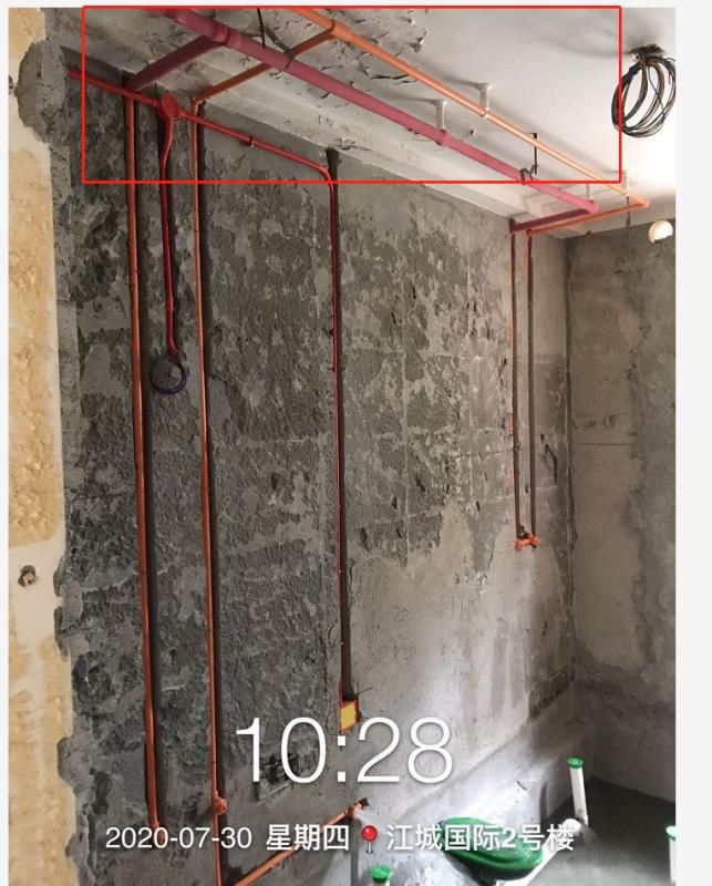 武汉江城国际2-2-201装修效果图