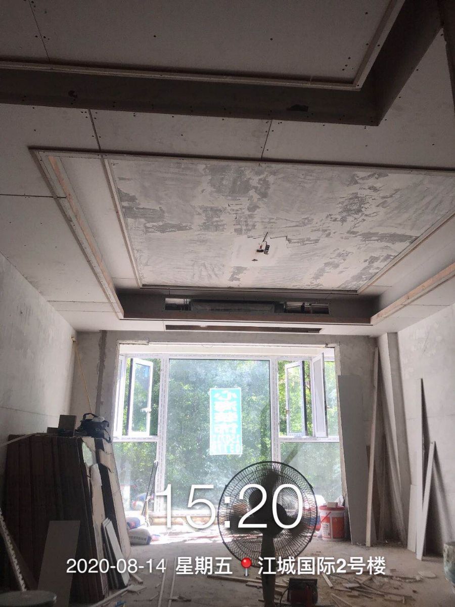 武汉江城国际2-2-201装修效果图