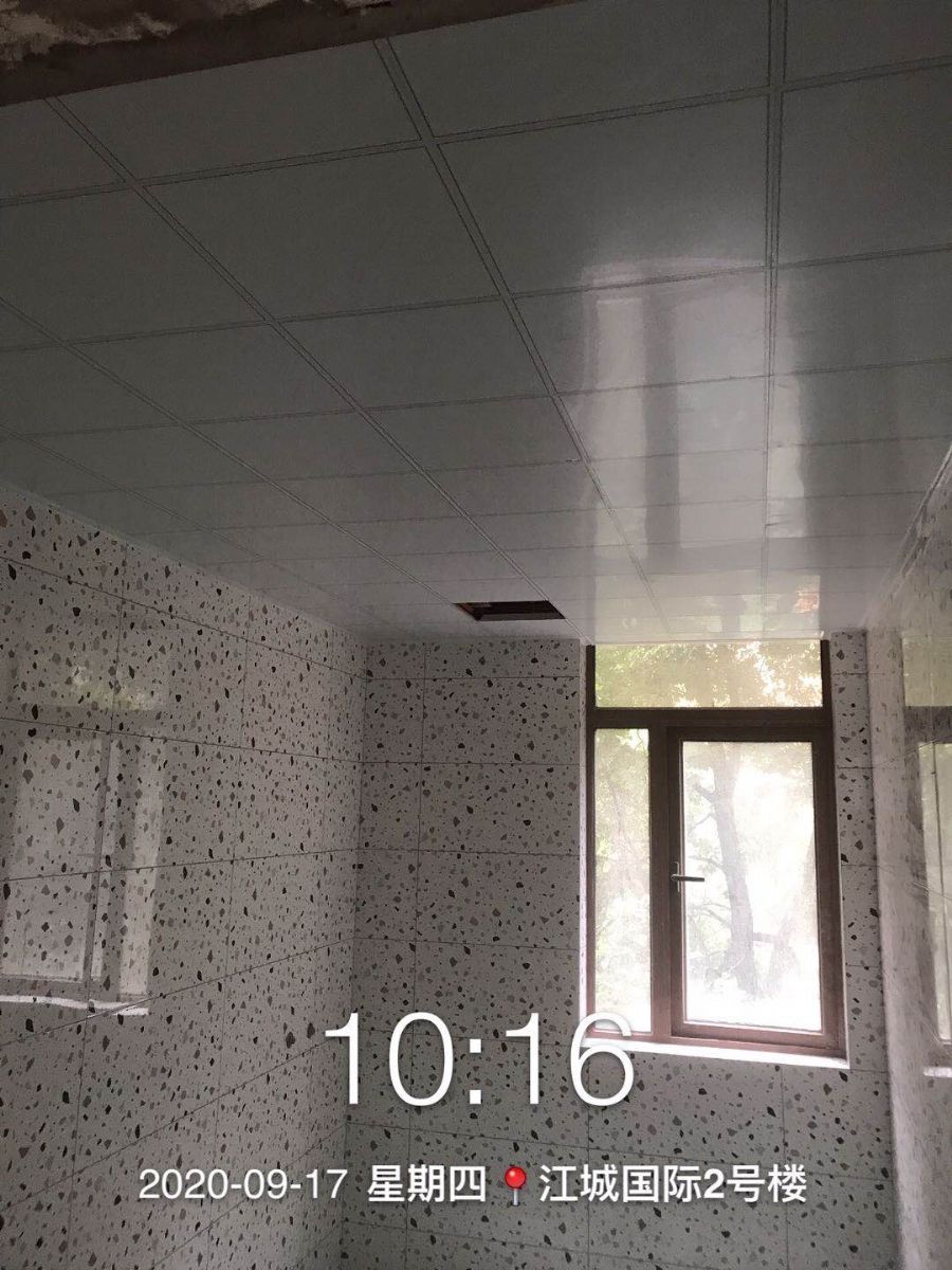 武汉江城国际2-2-201装修效果图