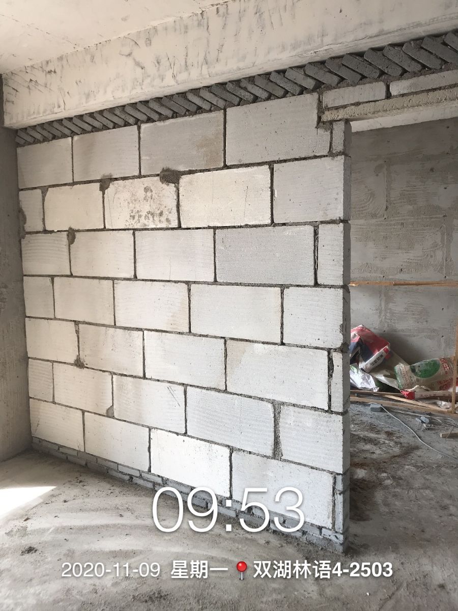 武汉双湖林语4-装修效果图