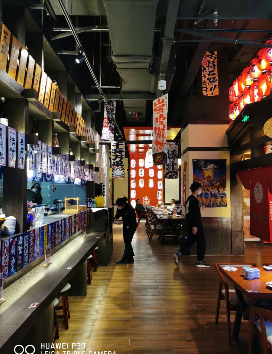 合肥泷川深夜食堂之心城店装修效果图