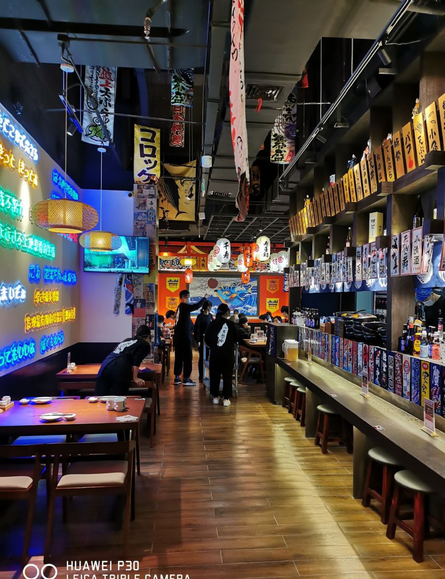 合肥泷川深夜食堂之心城店装修效果图