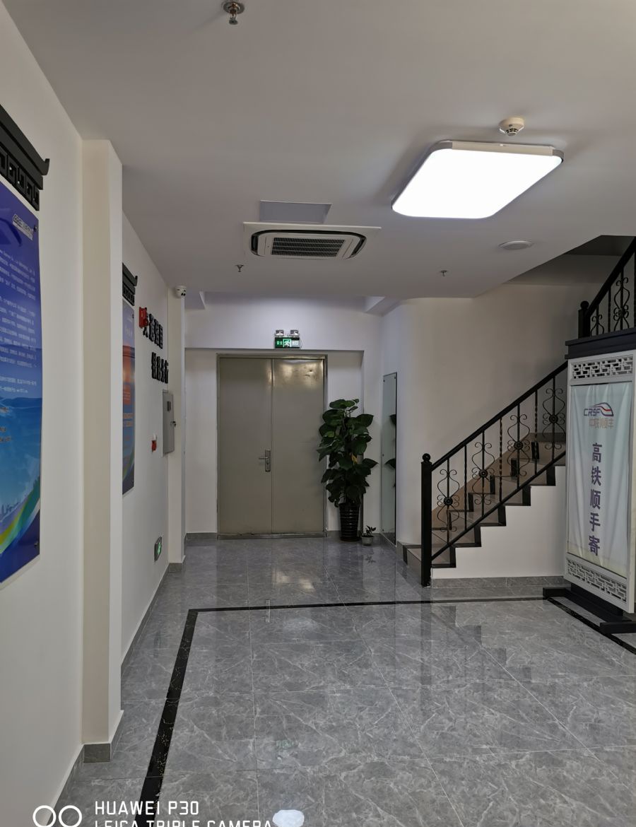 合肥中铁快运南站办公室装修效果图