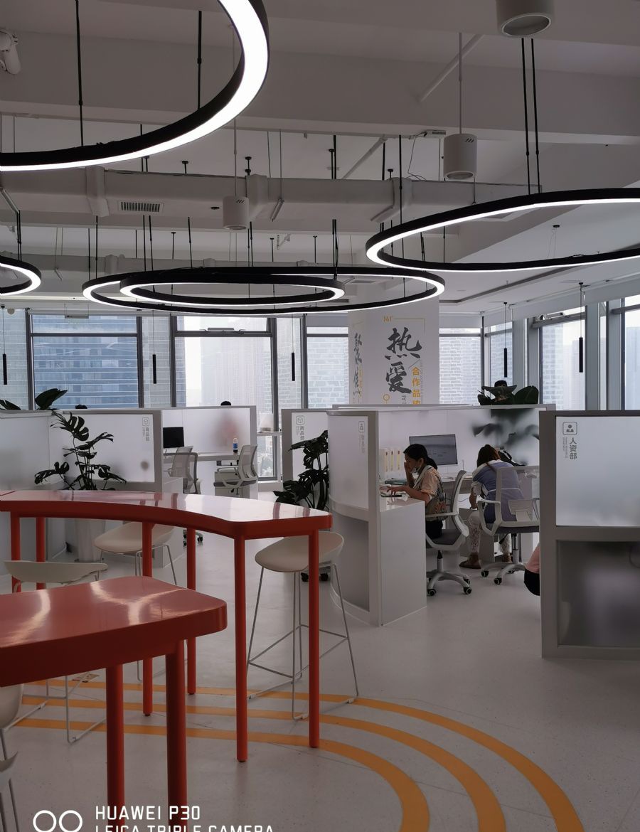 �Ϸ�361�Ȱ��չ�˾װ��Ч��ͼ