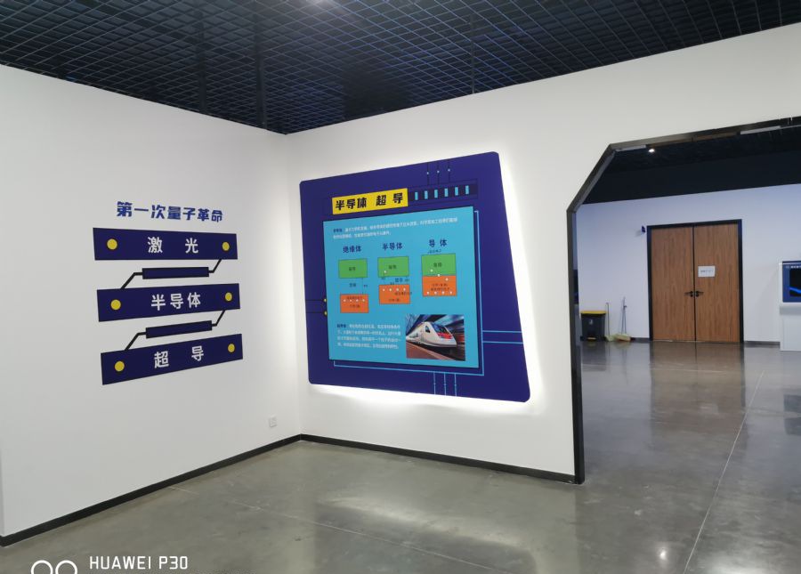 �Ϸʹ�������չ��װ��Ч��ͼ