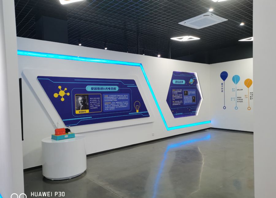 �Ϸʹ�������չ��װ��Ч��ͼ