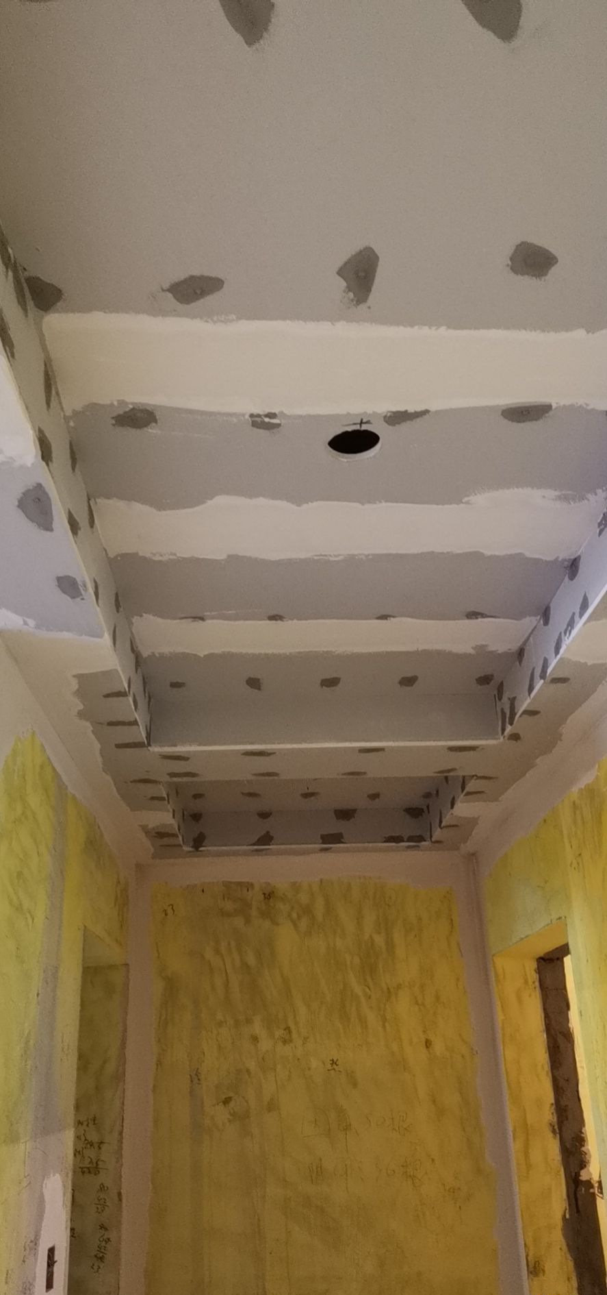 合肥新型家园装修效果图