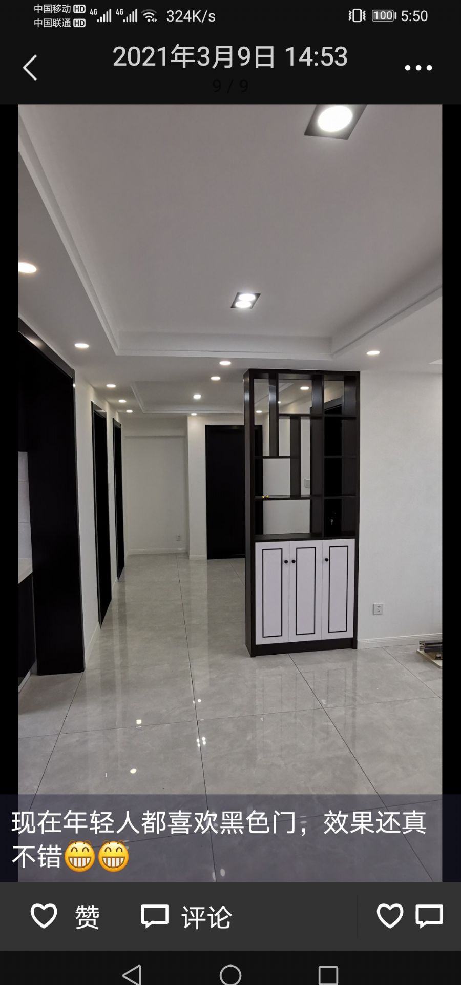 �Ϸʺ�ɽһƷװ��Ч��ͼ