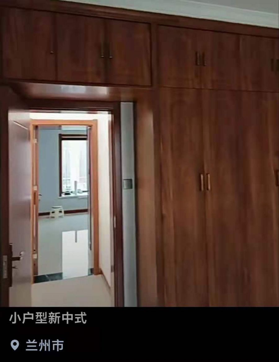 兰州兰州幸福家园小区装修效果图