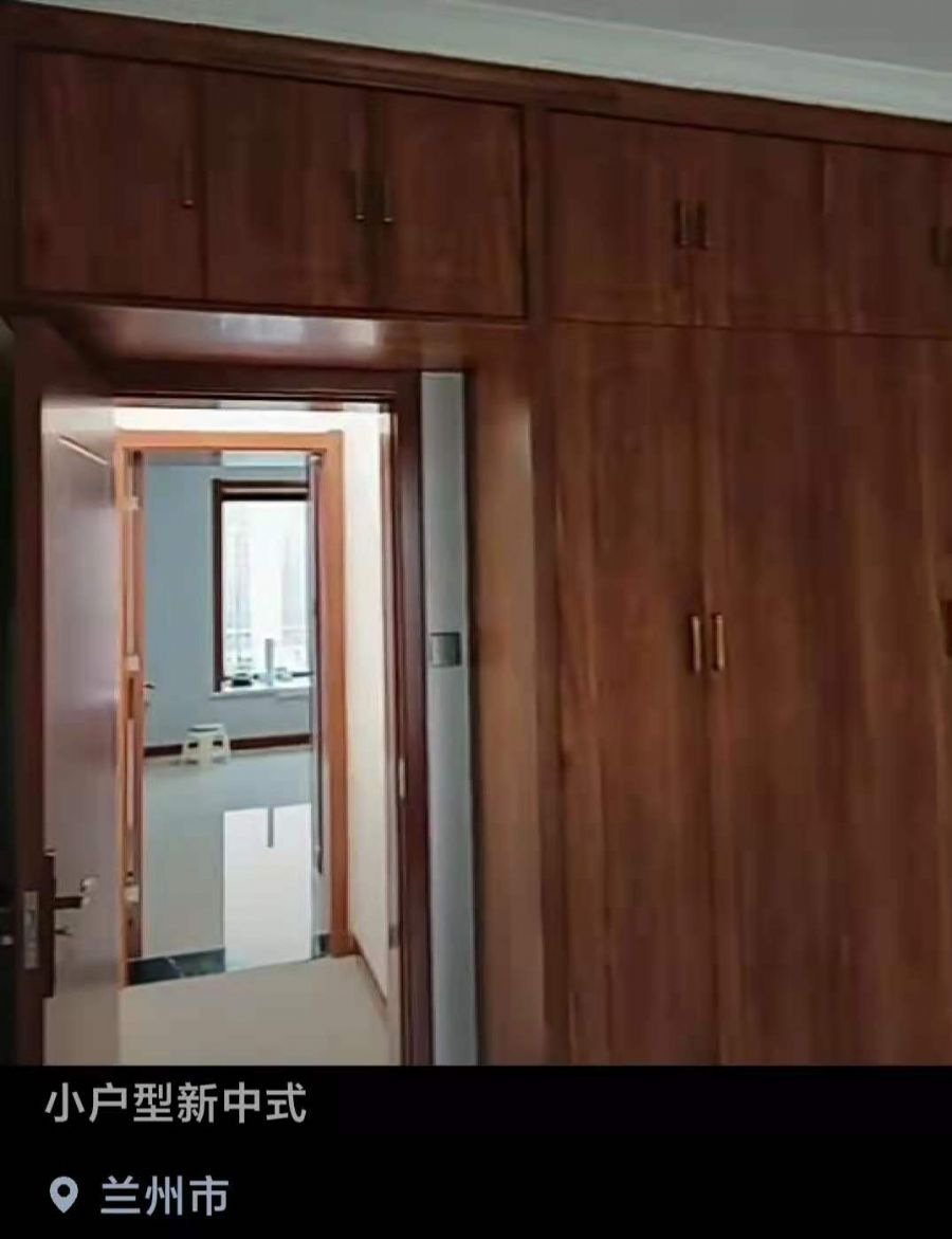 兰州兰州幸福家园小区装修效果图