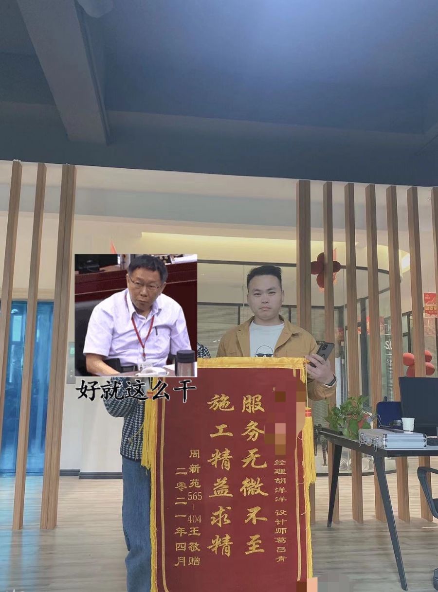 无锡明湖苑34-2204装修效果图