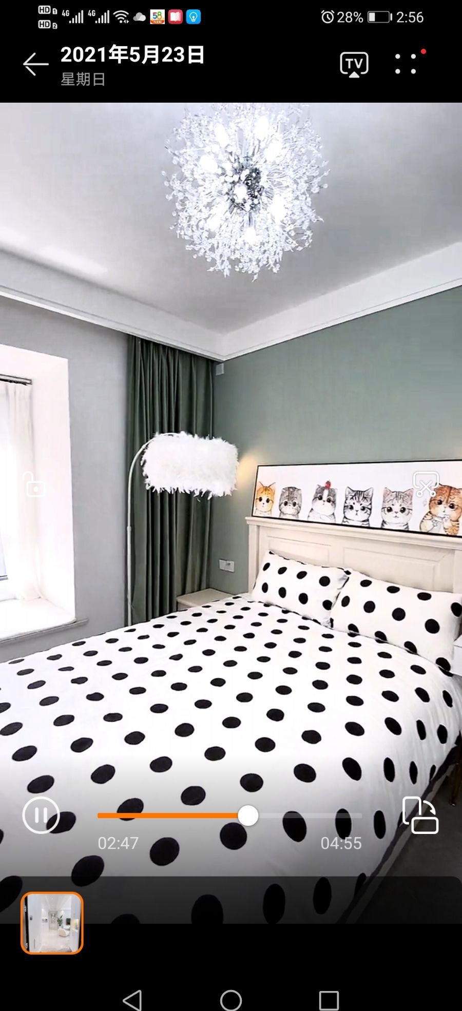 随州碧桂园装修效果图