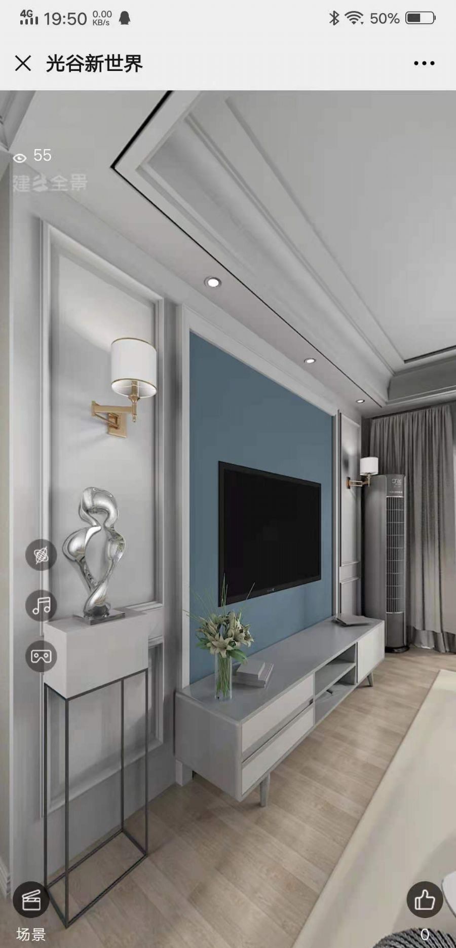 �人���������װ��Ч��ͼ