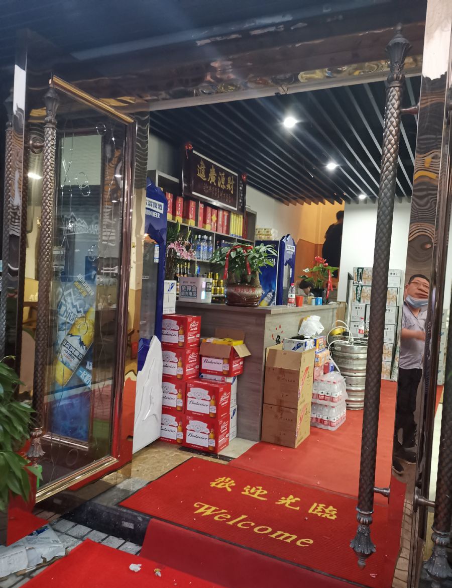 苏州店面装修装修效果图