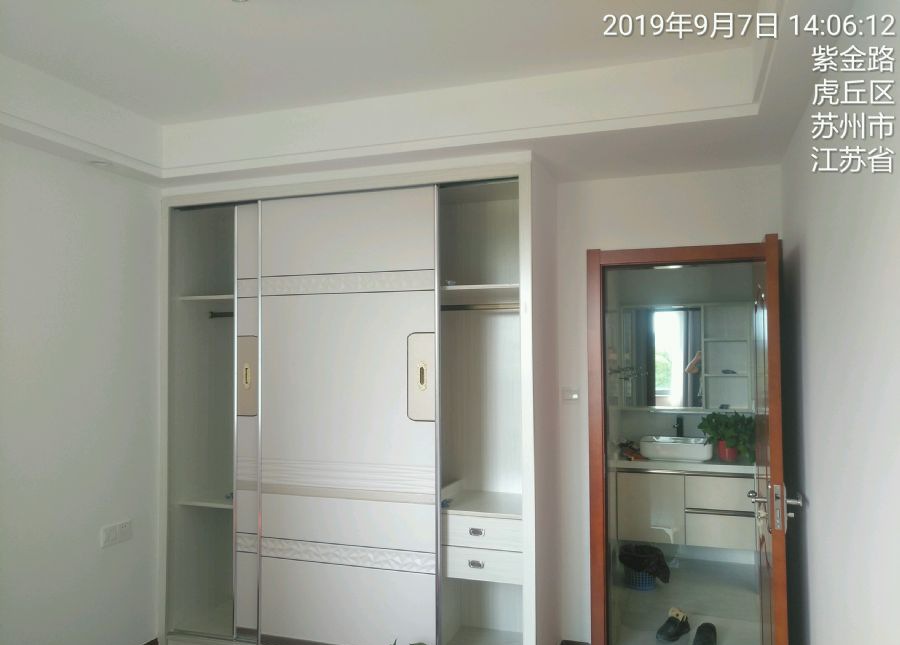 �����񾰻�԰װ��Ч��ͼ