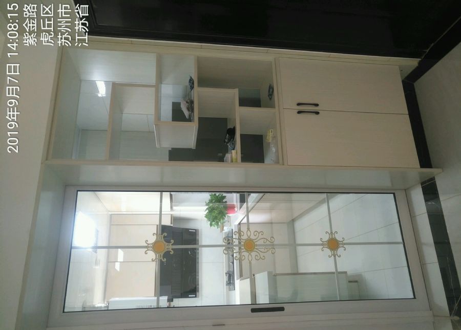 �����񾰻�԰װ��Ч��ͼ