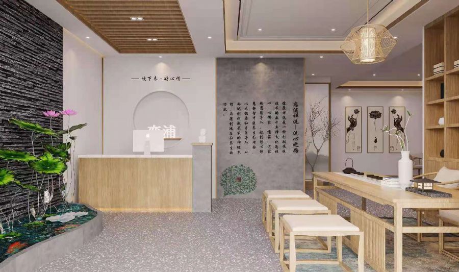 深圳养生馆装修效果图