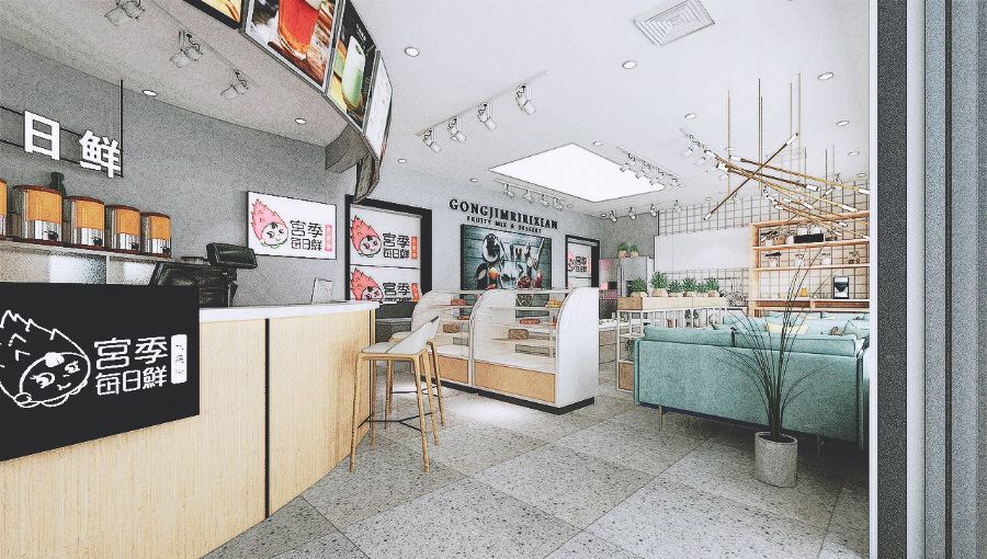 沈阳水果捞餐饮装修效果图