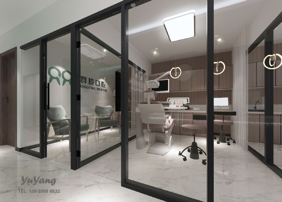 沈阳沈阳群耕口腔(中街店)装修效果图