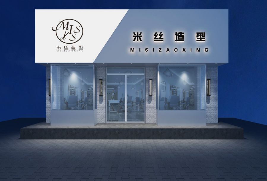 ����ʮһγ·������װ��Ч��ͼ