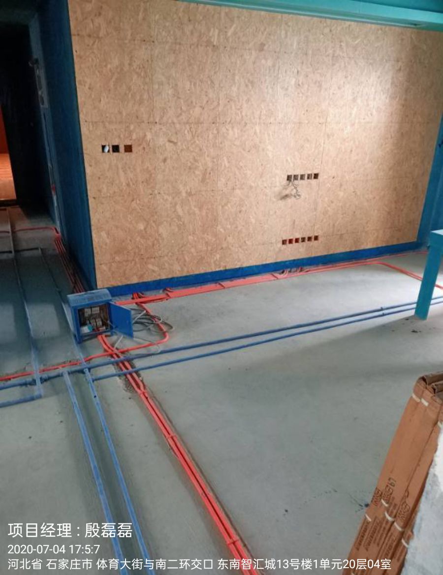 ʯ��ׯ�����ǻ��װ��Ч��ͼ