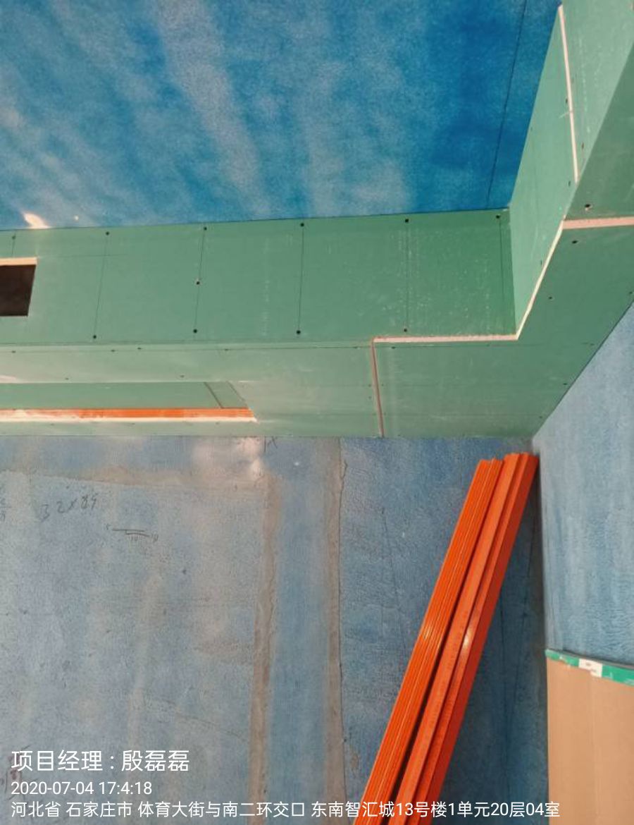 ʯ��ׯ�����ǻ��װ��Ч��ͼ