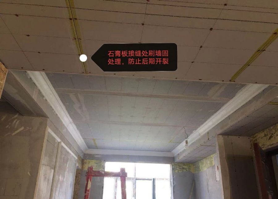 天津工艺细节讲解《1篇》装修效果图