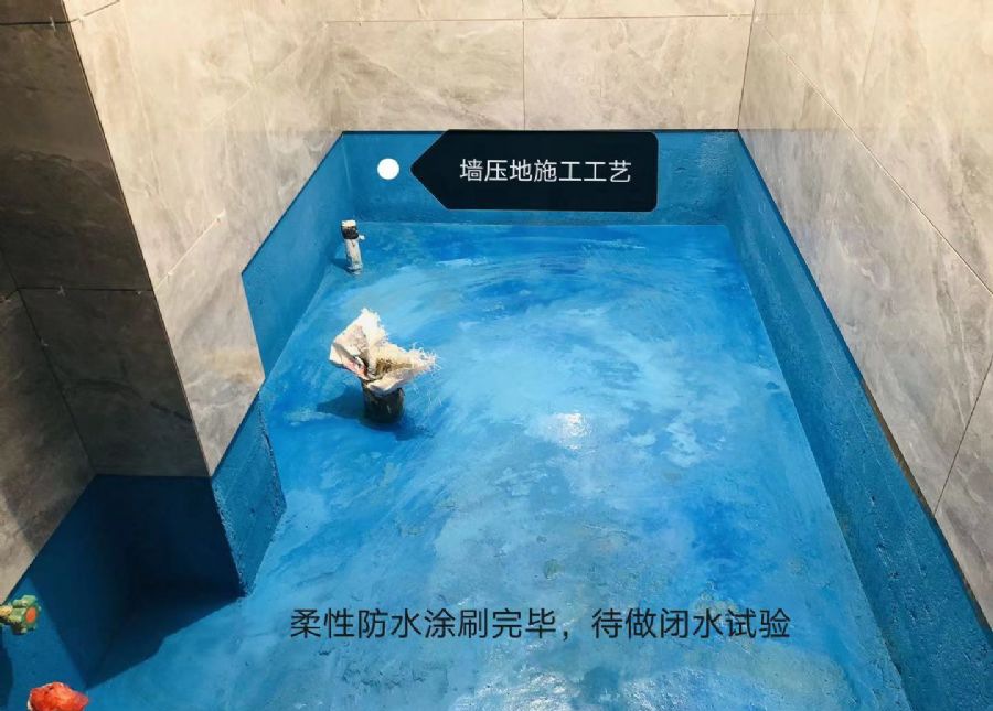 天津工艺细节讲解《1篇》装修效果图