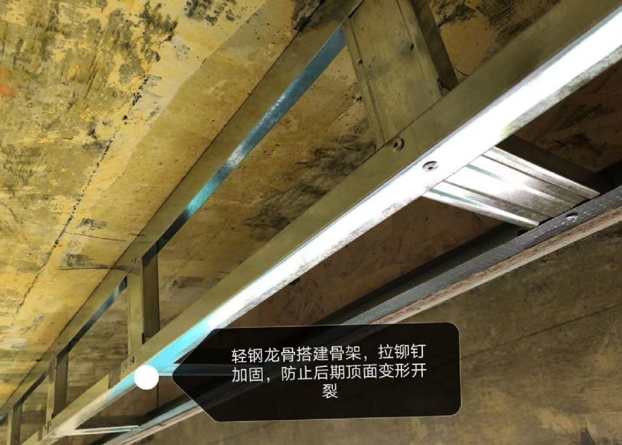 天津工艺细节讲解《1篇》装修效果图