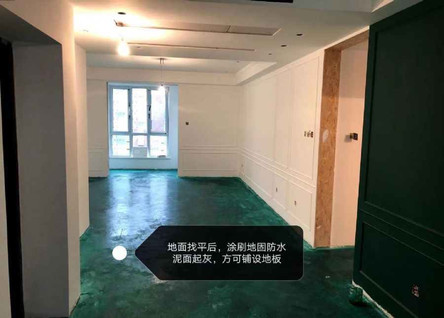 天津工艺细节讲解《2篇》装修效果图