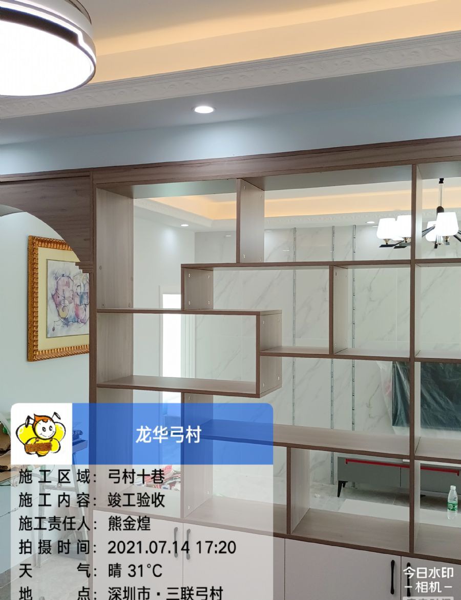 ��������װ��Ч��ͼ