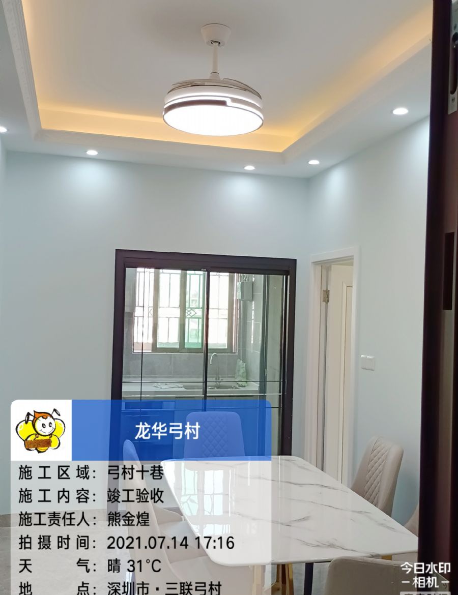 ������������װ��Ч��ͼ