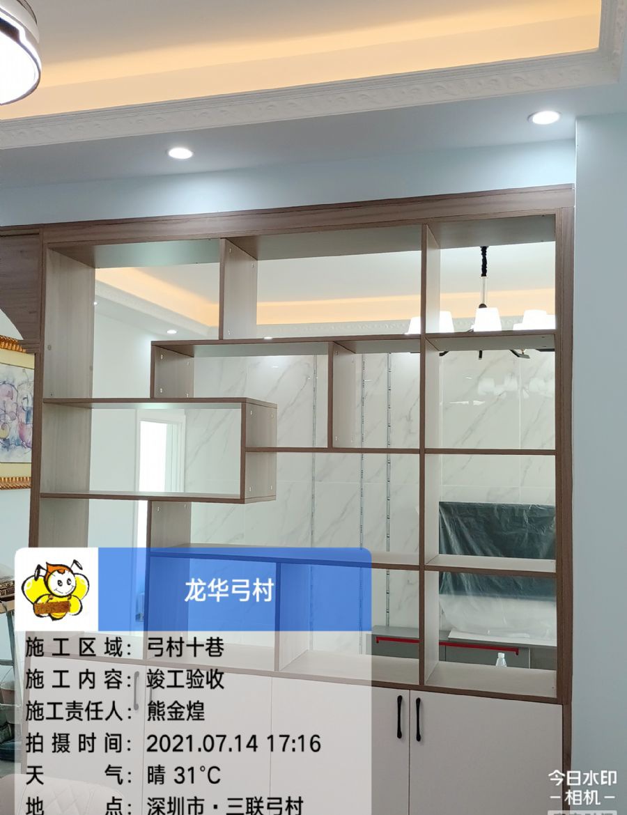 ������������װ��Ч��ͼ