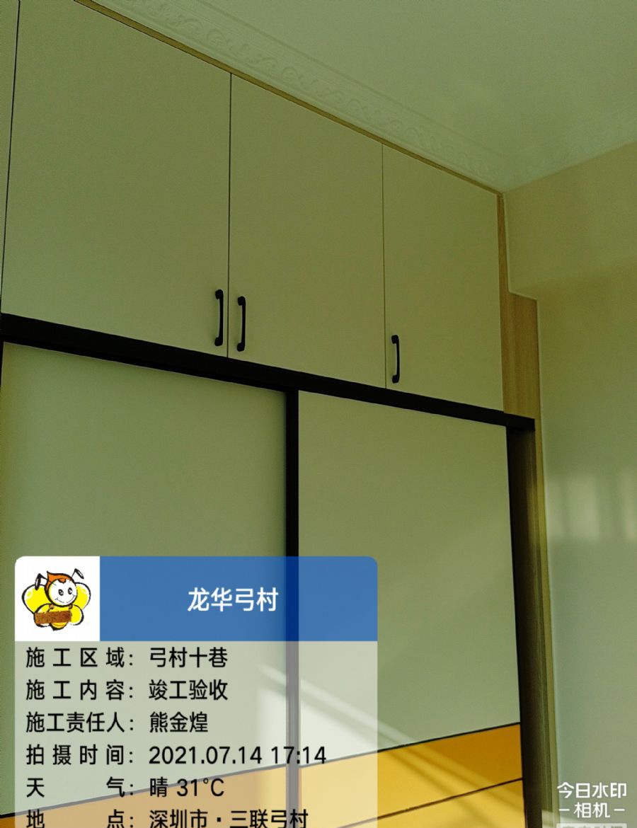 ������������װ��Ч��ͼ