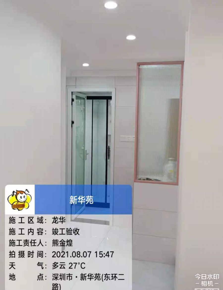 深圳新华苑装修效果图