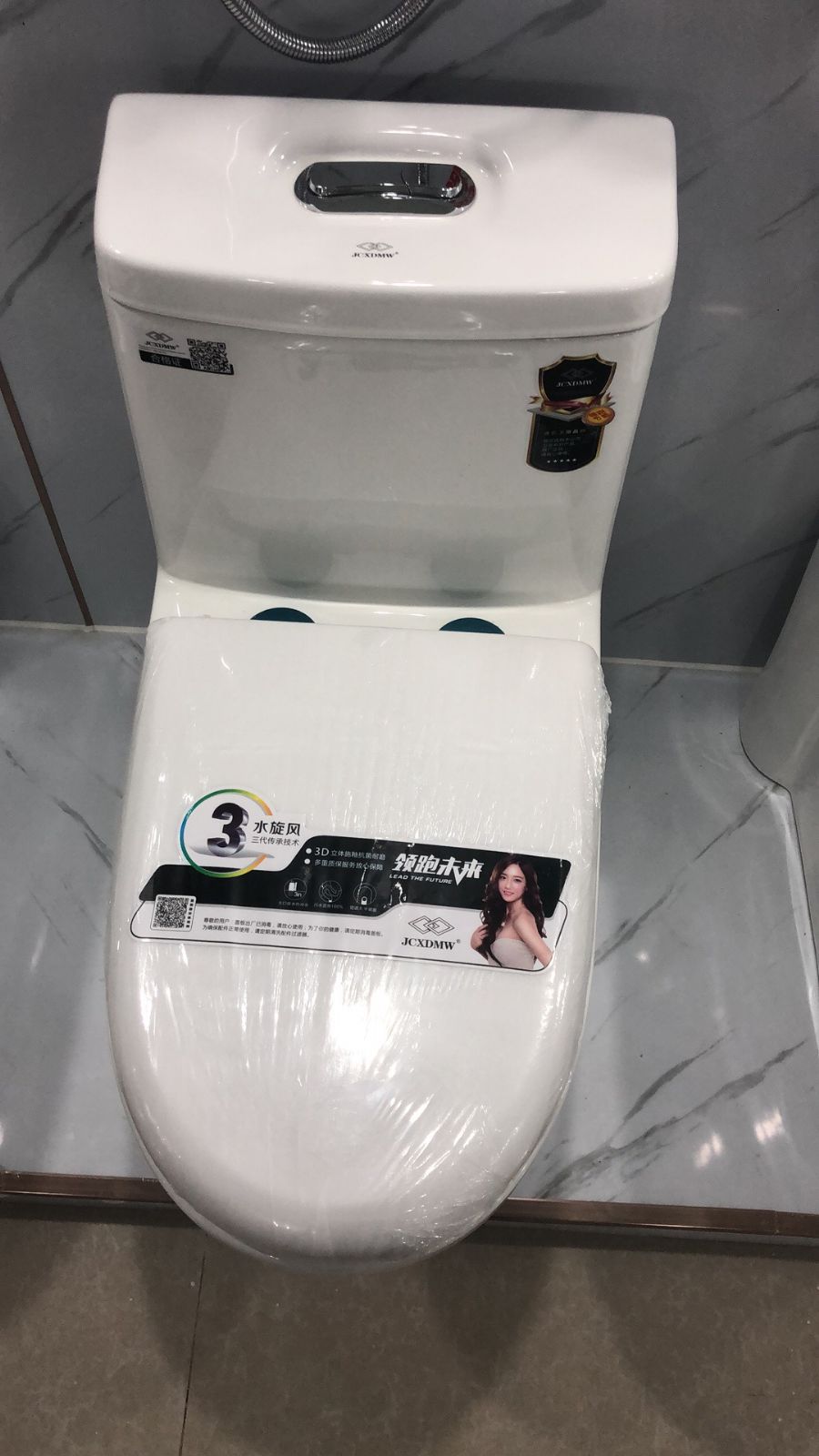 合肥花冲盛世家园装修效果图